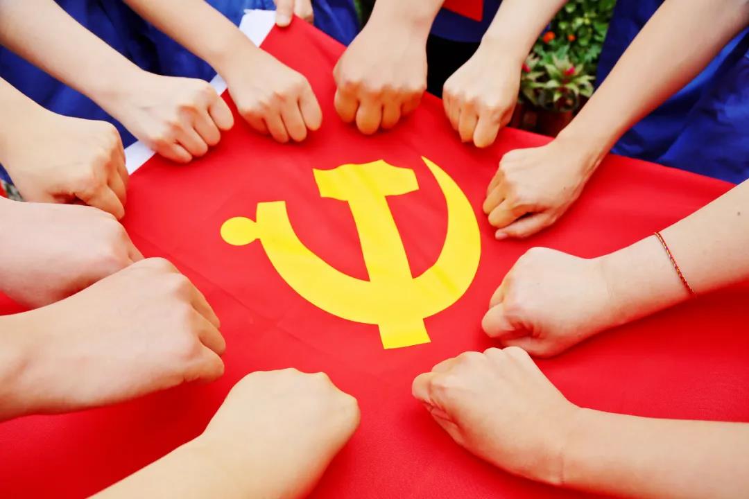 球赛竞猜官网(中国)有限公司热烈庆祝中国共产党成立100周年